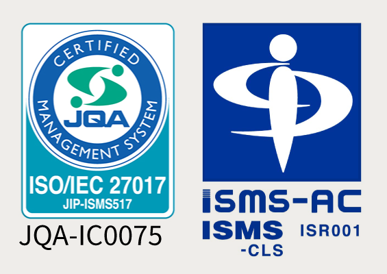 ISMSクラウドセキュリティ認証マーク(認証番号JQA-IC0075)、ISMS-AC認定シンボル